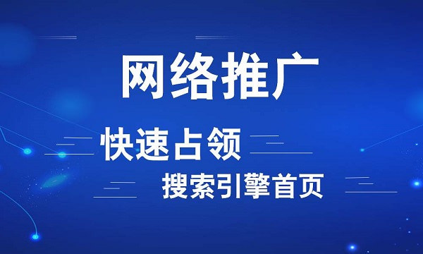 為什么老網(wǎng)站更容易上搜索引擎首頁(yè)？
